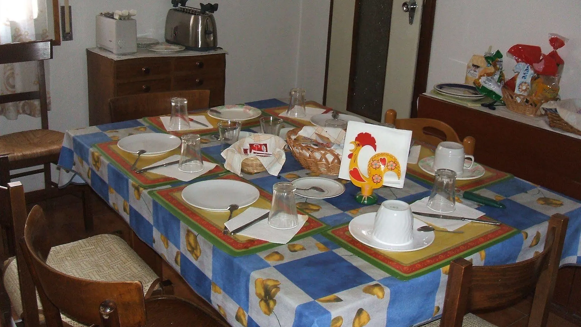 B&B Accorsi 3*, Bologna Italy